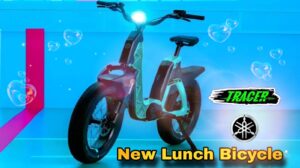 Yamaha Launches Affordable Electric Cycle
