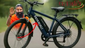Patanjali E-Bike 2025