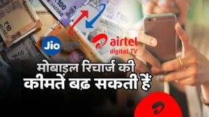 Bad News For Smartphone Users