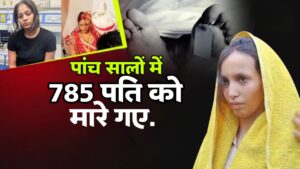 रिश्तों की खामोश टूटन