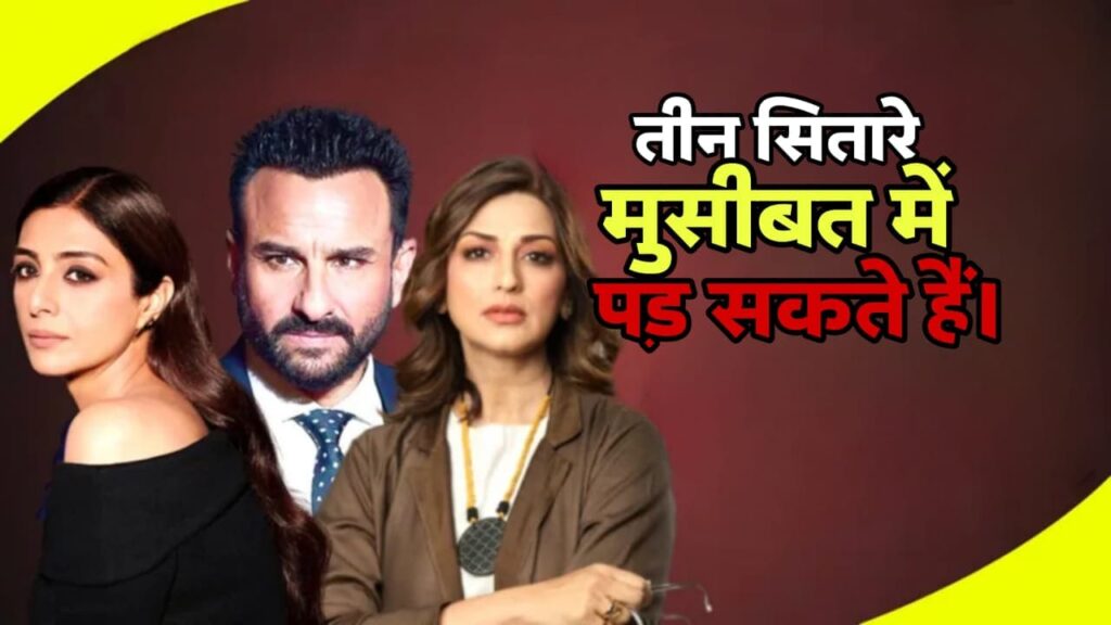 राजस्थान सरकार की अपील