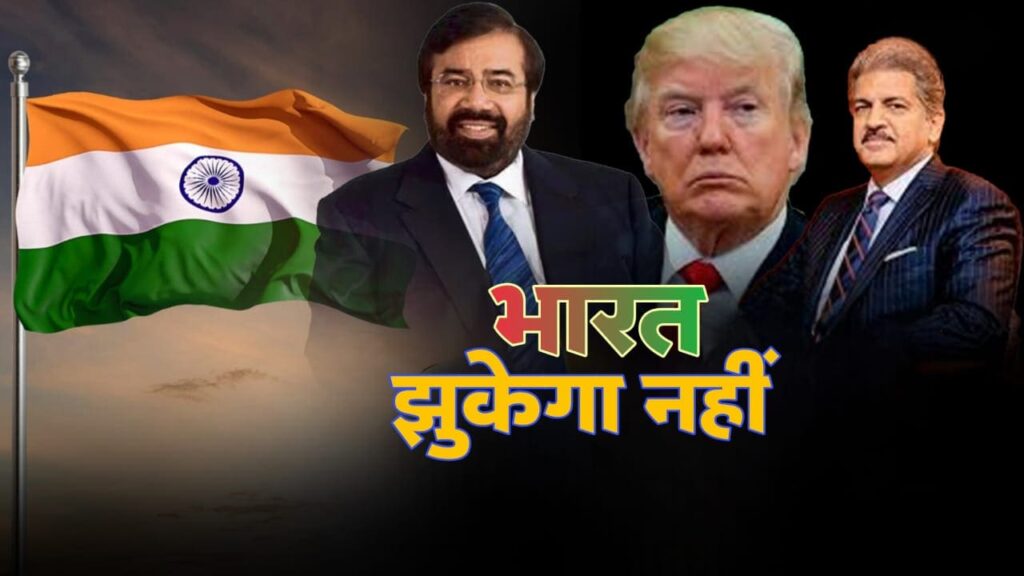 अडानी ने तोड़ी चुप्पी