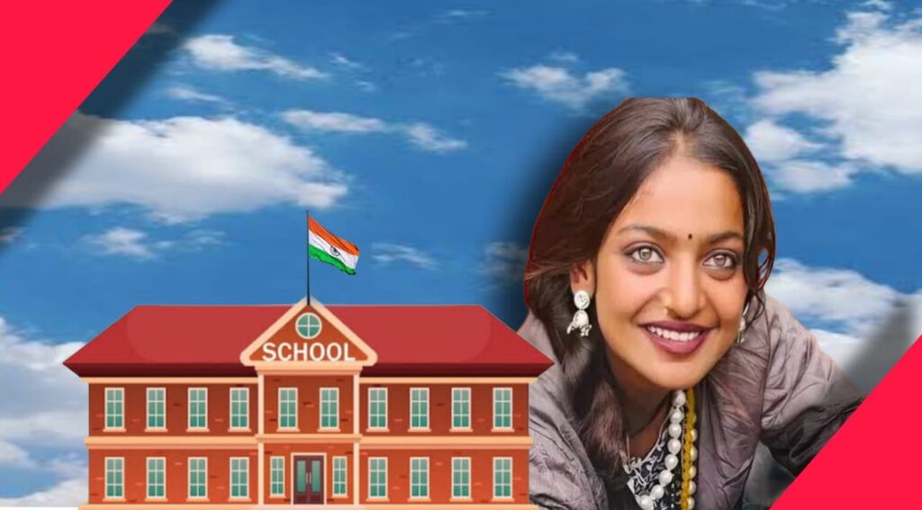 महाकुंभ मेले की वायरल गर्ल