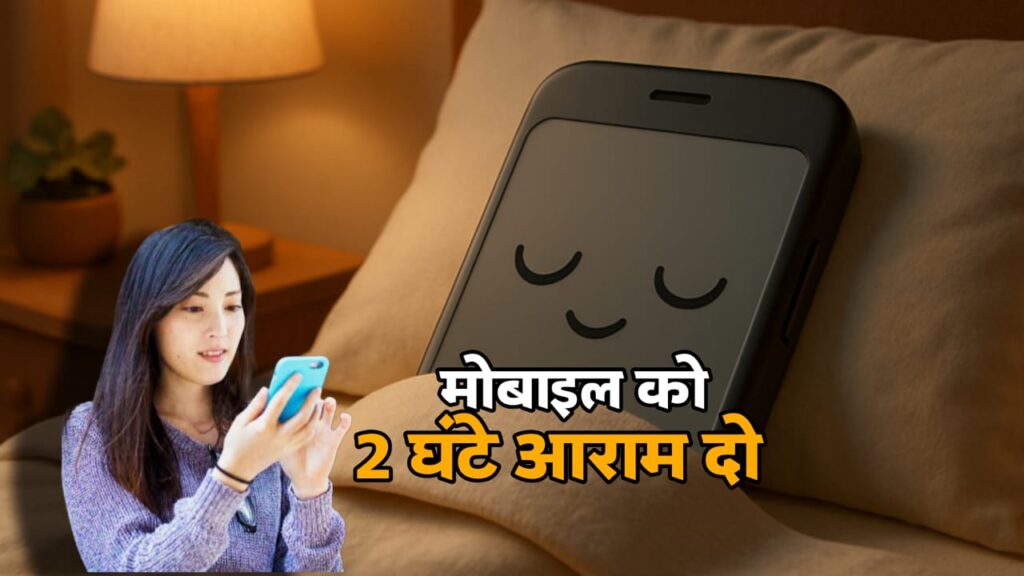 जापान में बड़ा फैसला