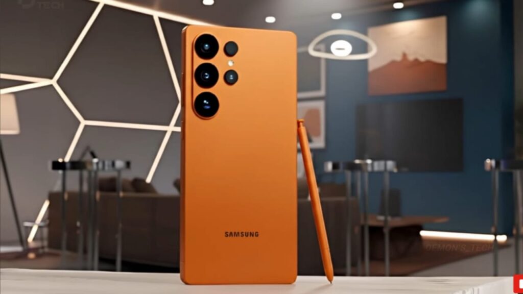 Samsung Galaxy S26 Ultra