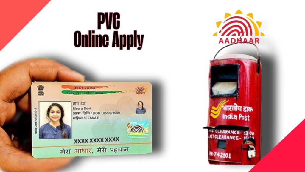 PVC Aadhaar Card